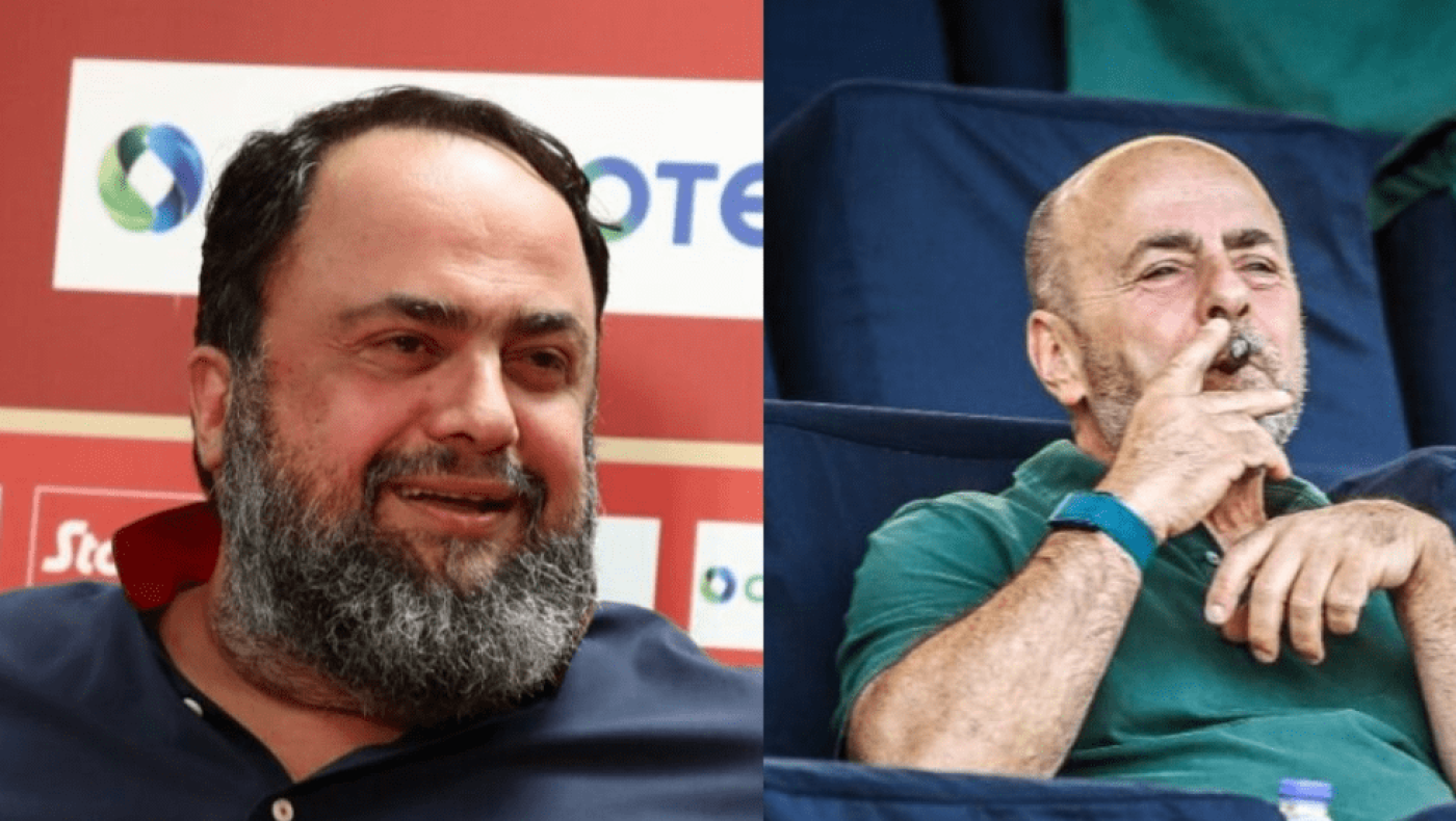 «Της Κακομοίρας bet»: Τα… φιλαράκια