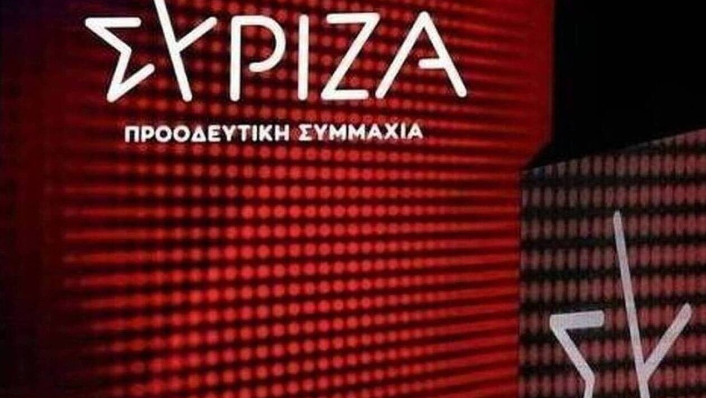 Μεγάλη ανατροπή: Ποιον βλέπουν οι μπουκ για επόμενο πρόεδρο στον ΣΥΡΙΖΑ