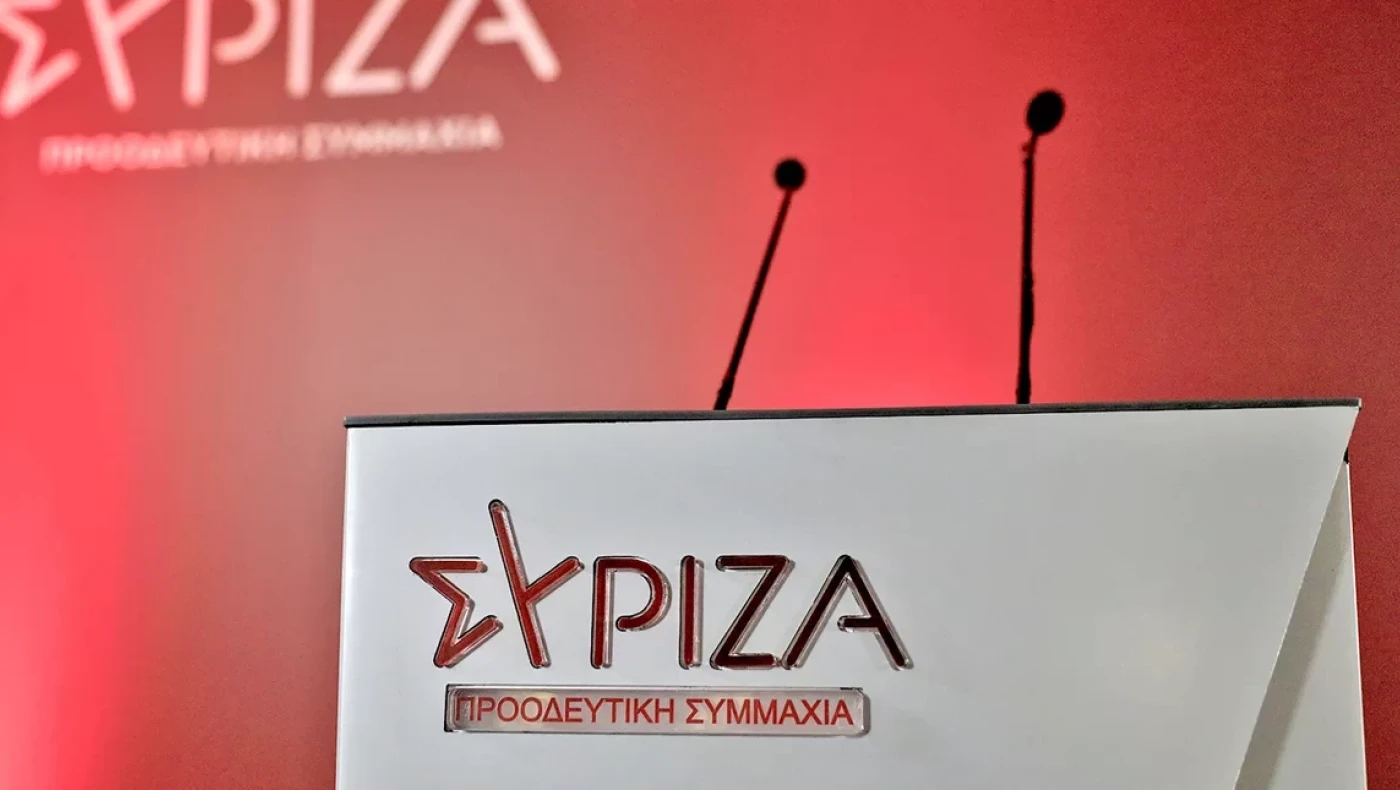 ΣΥΡΙΖΑ: Γιατί αναβλήθηκε η εκδήλωση Τσίπρα για το πρόγραμμα -Εχουν covid οι τρεις γραφίστες