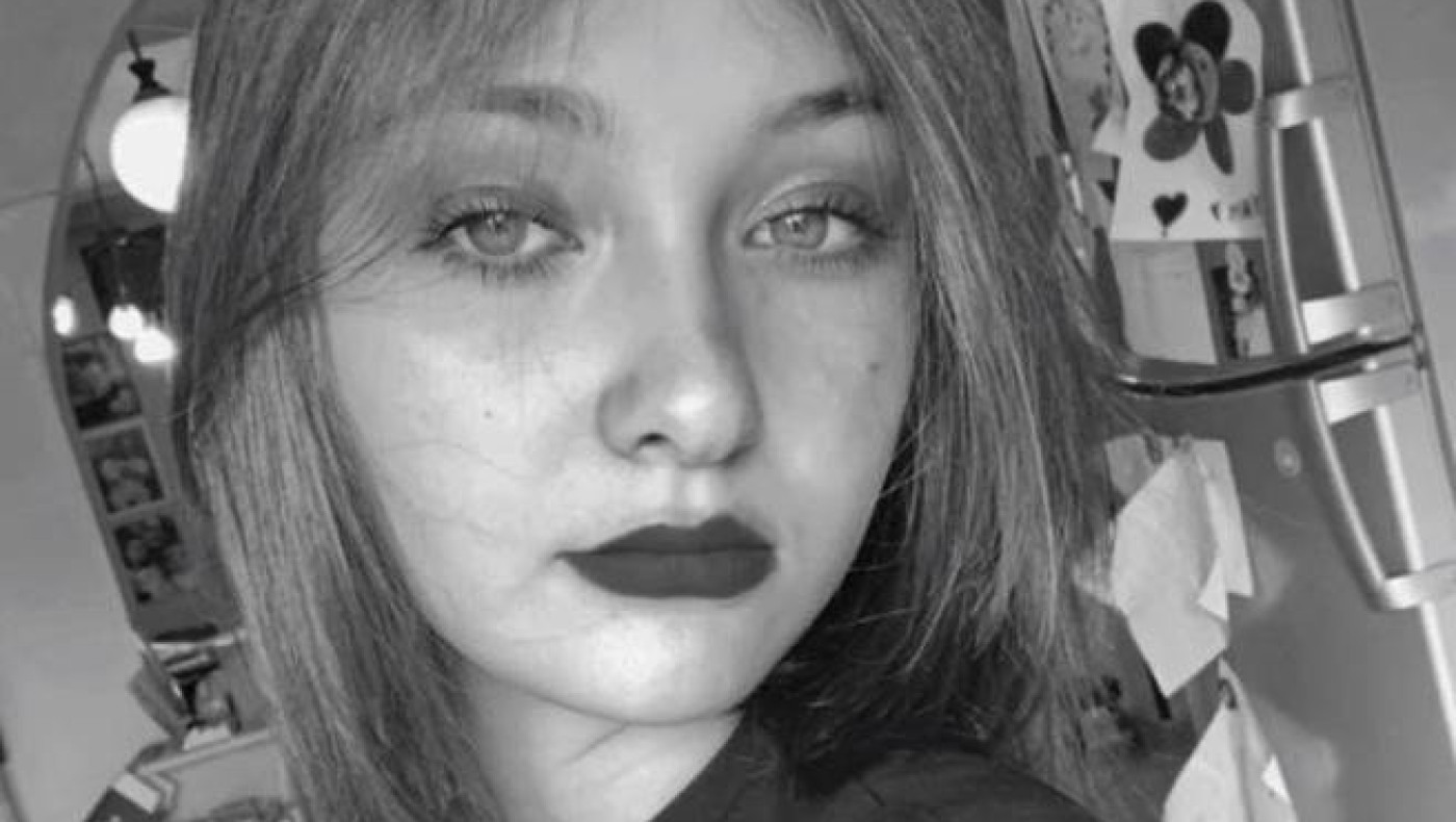 Τραγικός θάνατος 16χρονης: Έπεσε στην μπανιέρα το κινητό που φόρτιζε