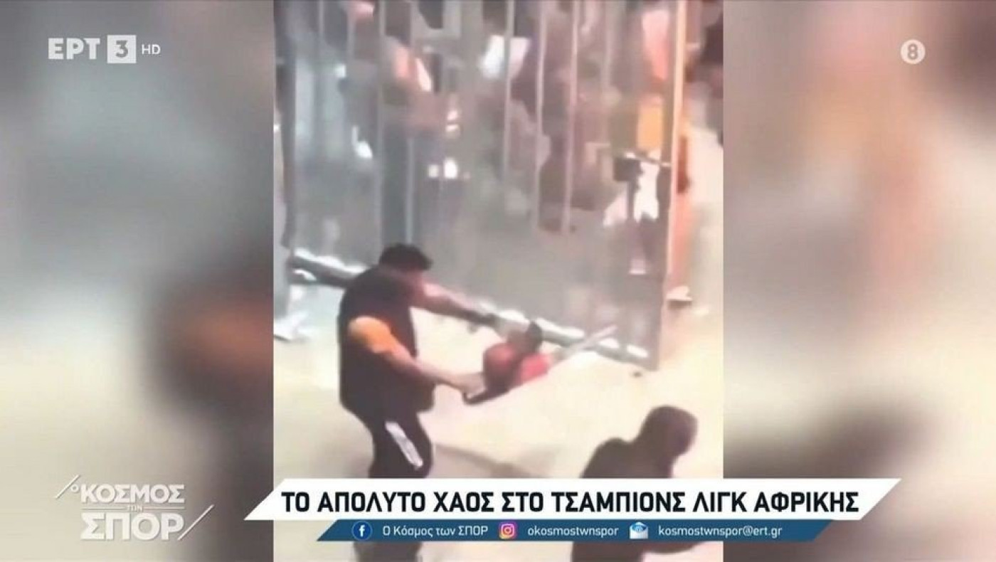 Τυνησία: Οπαδός πήγε σε γήπεδο με αλυσοπρίονο και συμμετείχε σε επεισόδια