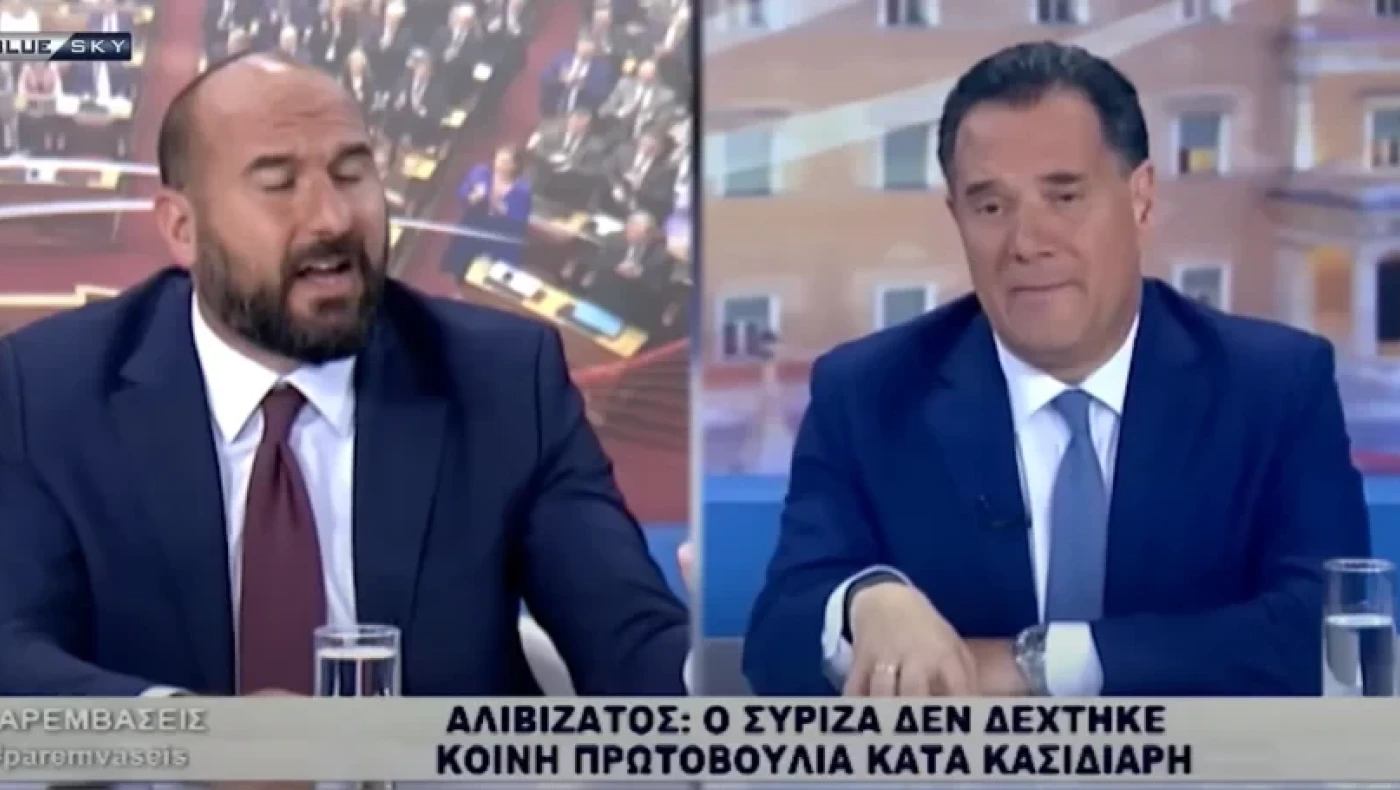 Χαμός on air μεταξύ Τζανακόπουλου - Γεωργιάδη: «Είσαι νεοναζί, μαύρος φασίστας - Είσαι κόκκινος φασίστας»