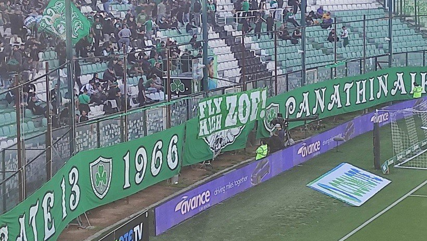 Παναθηναϊκός - ΠΑΟΚ: Πανό στήριξης των «πρασίνων» σε Αϊτόρ για τον χαμό της κορούλας του