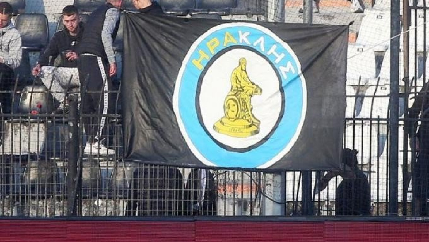 ΠΑΟΚ-Άρης: Διάθεση για τρολάρισμα στη Τούμπα με πανό για Ηρακλή και Άρη