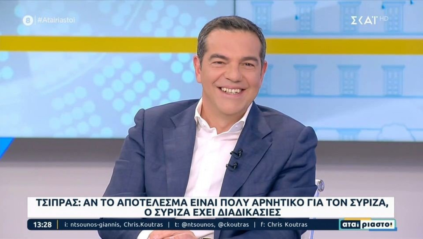 Τσίπρας: «Στο χέρι του Ολυμπιακού ποιος θα πάρει το φετινό πρωτάθλημα» (vid)