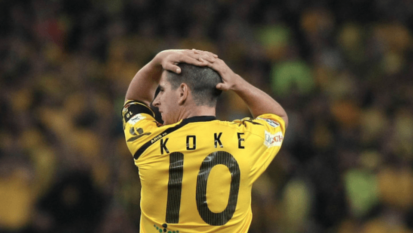 Ο Κόκε ομολόγησε ότι ήταν αρχηγός σε κύκλωμα ναρκωτικών και καταδικάστηκε σε έξι χρόνια φυλάκιση