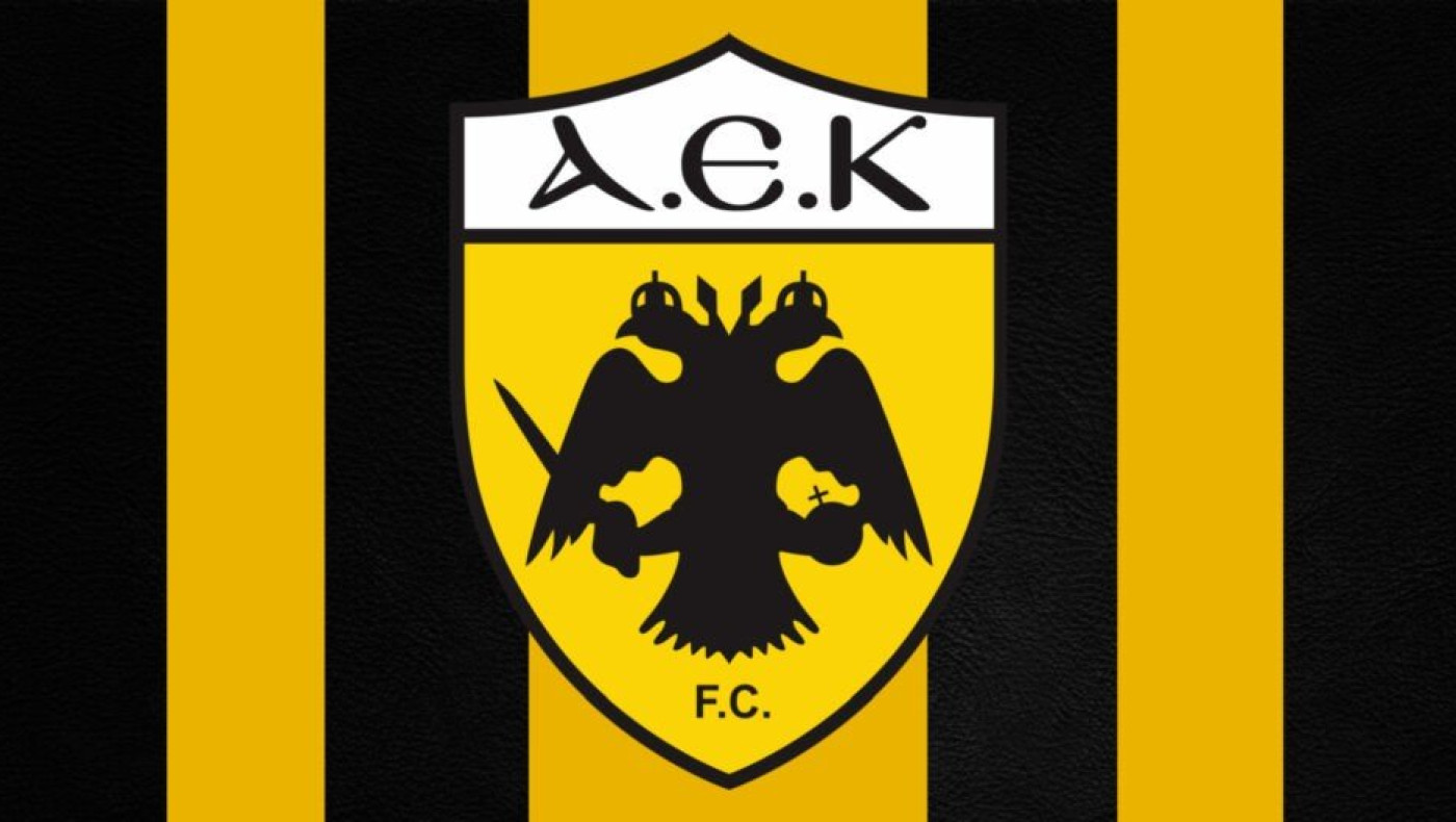 Ερασιτεχνική ΑΕΚ για την επίθεση στον αθλητή της: "Αυτά τα αποβράσματα δεν έχουν χώρο στον αθλητισμό"