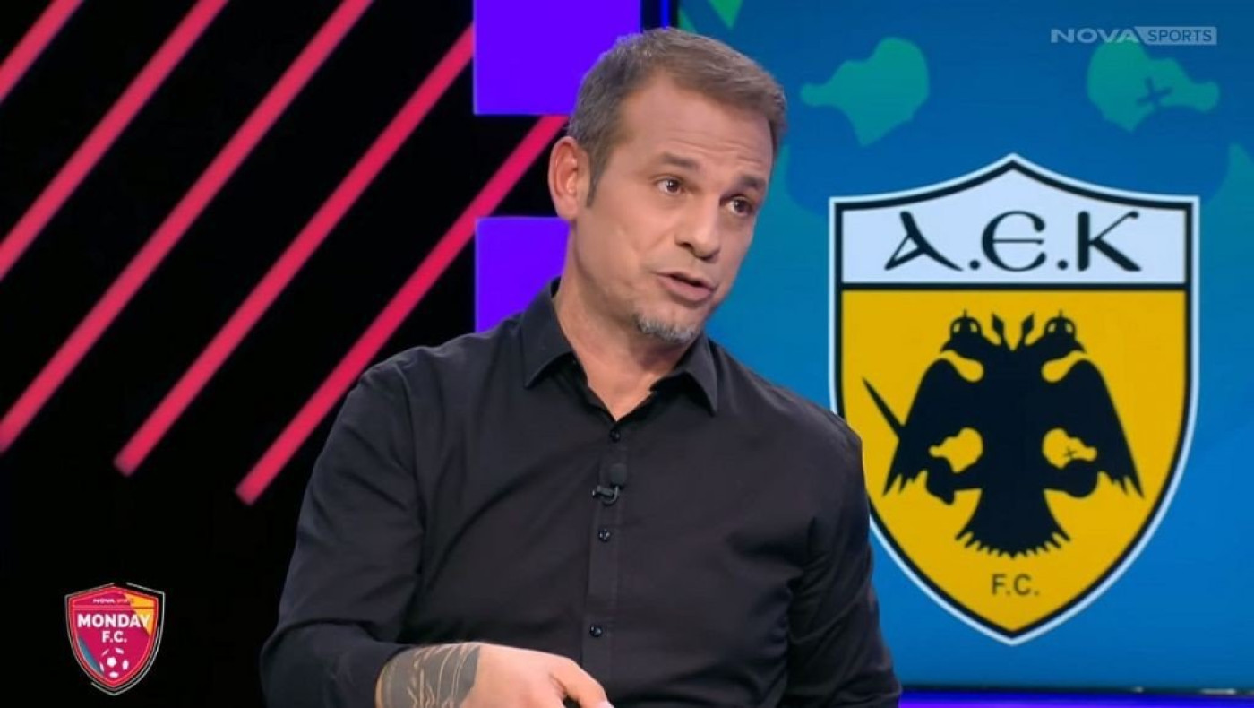 Νικολαΐδης για ΑΕΚ: «Τρομερή σιγουριά και αυτοπεποίθηση»-Τι είπε για ΠΑΟΚ