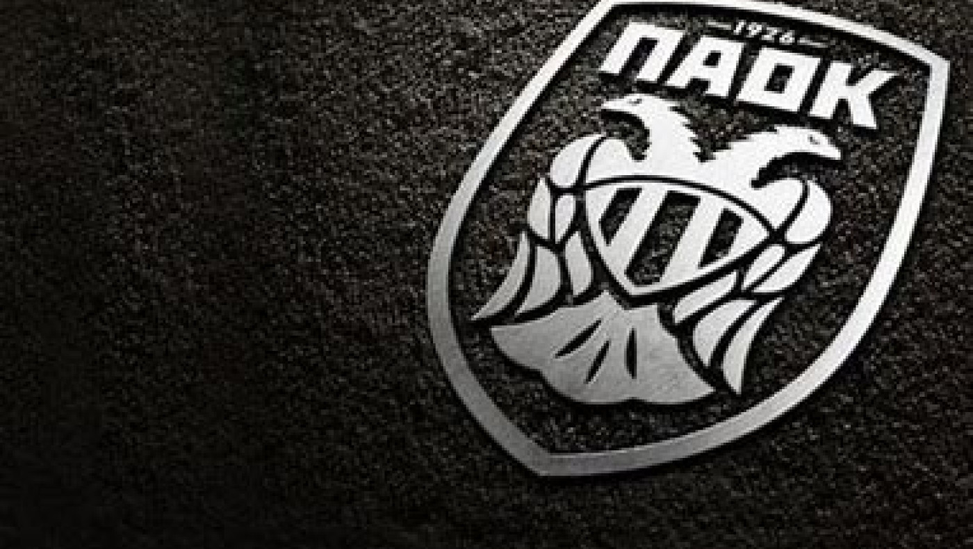 Υπό την σκέπη του ΠΑΟΚ μεγάλη ακαδημία της Νιγηρίας