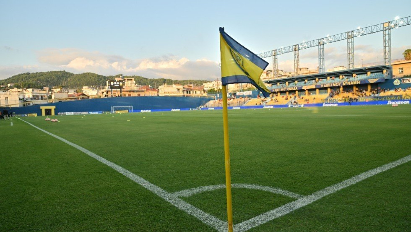 Κύπελλο Ελλάδος: Οδεύει προς Αγρίνιο ο τελικός ΠΑΟΚ -  ΑΕΚ...