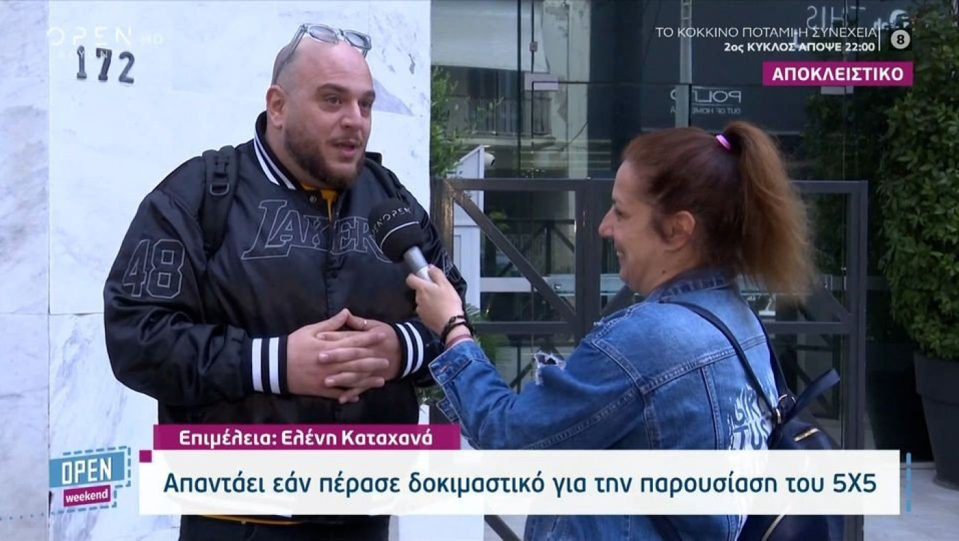 Λαμπρόπουλος: «Έβαλα μέσον για να φύγω από τον Αρναούτογλου και τώρα θα ξαναπάω;»