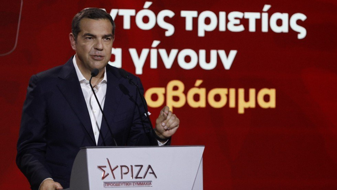 Οπαδός του Ολυμπιακού σε Τσίπρα: «Βάλτο σαν τον Σλούκα, κι ας είσαι βάζελος»