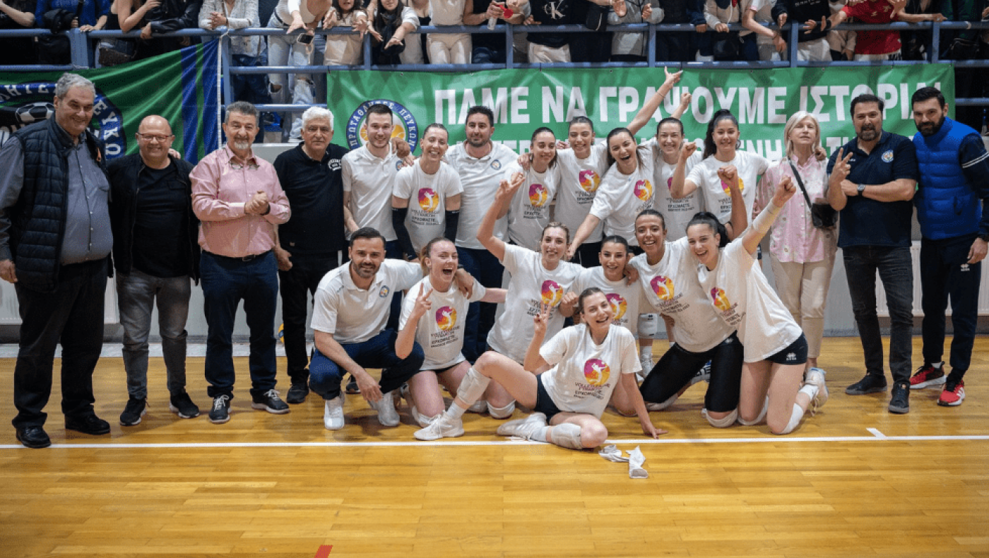 Ακαδημίες Πρωταθλητών Πεύκων: Ιστορική άνοδος στην Volley League γυναικών
