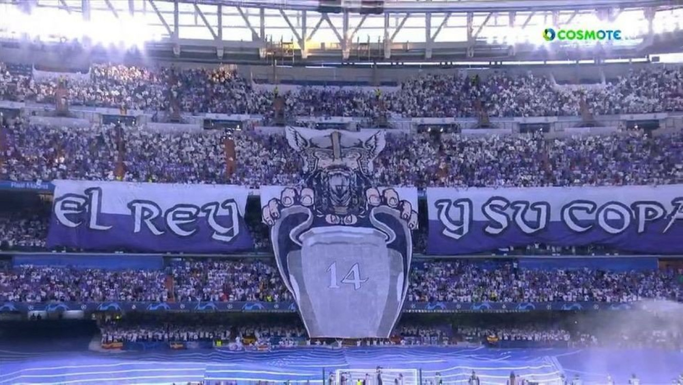 Ρεάλ Μαδρίτης - Μάντσεστερ Σίτι: Το εντυπωσιακό κορέο των φίλων των μερένχες