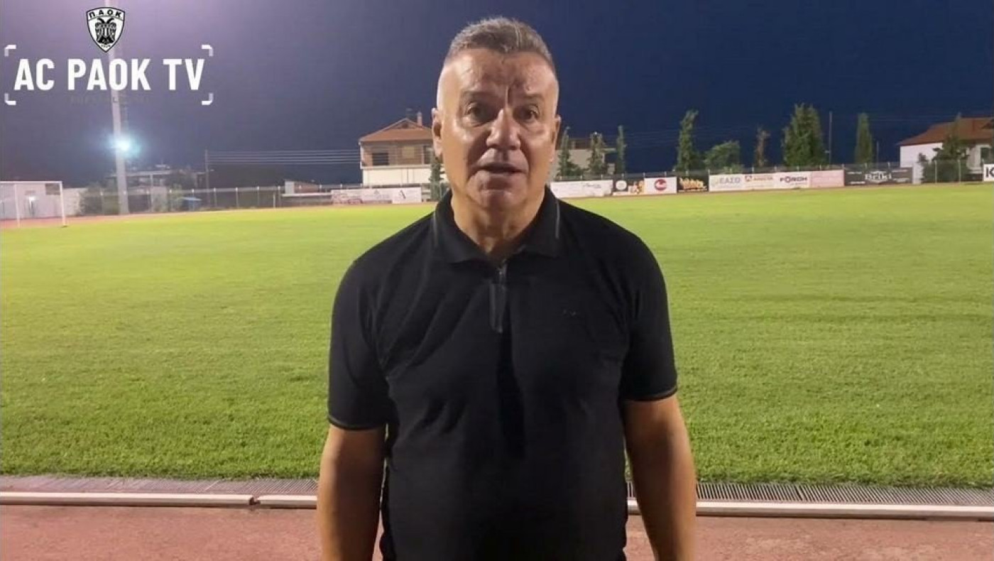 Bαρδαλής: «Είμαι πολύ περήφανος για αυτή την ομάδα, ευχαριστώ την οικογένεια Σαββίδη»