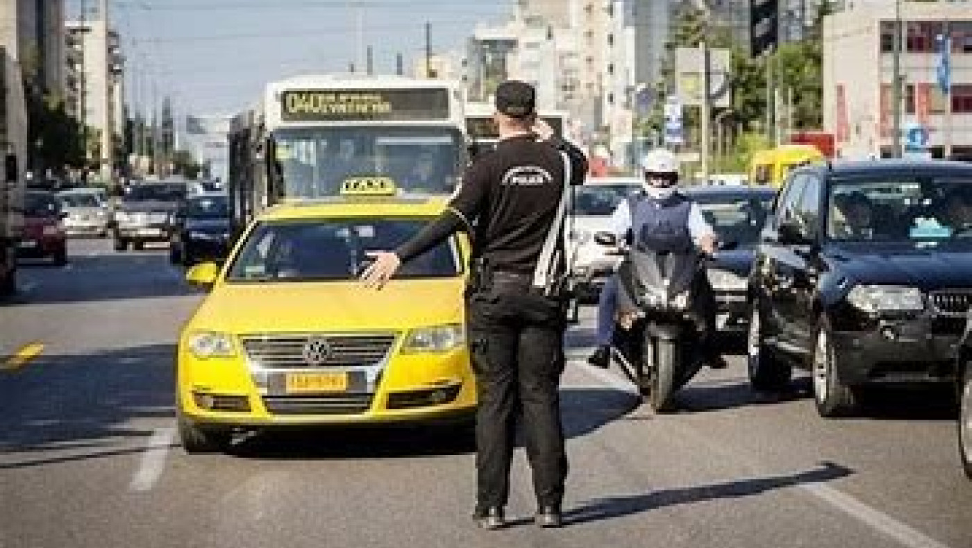 Ποια κάρτα δεν πρέπει να λείπει από το αυτοκίνητό σου για να μην φας πρόστιμο