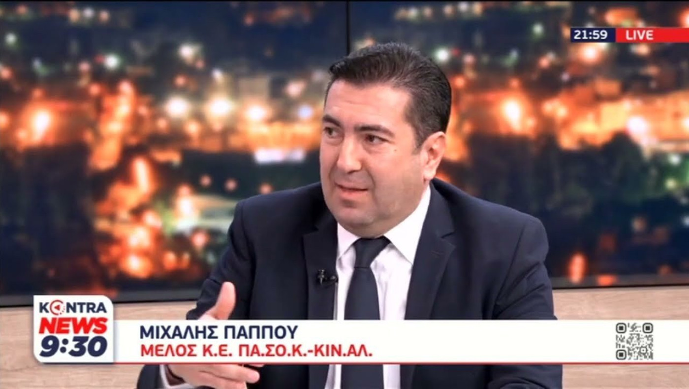 Πάππου: «Ο κόσμος έχει ανάγκη την προσωπική επαφή- Έχω εμπειρία τα τελευταία 17 χρόνια στην αυτοδιοίκηση»