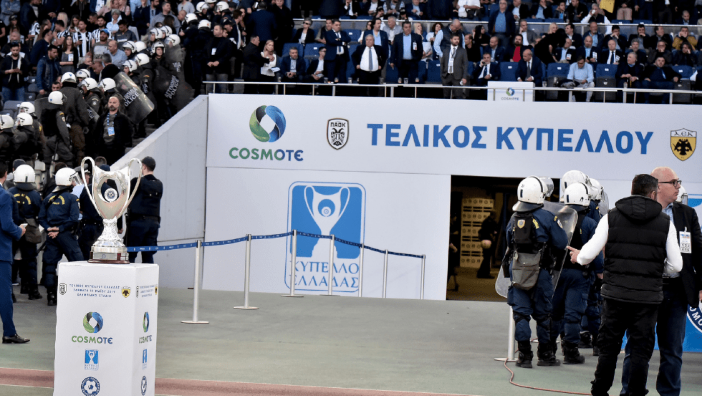 Η αιτία του κακού στο πρωτάθλημα, η μεγαλύτερη απειλή για τον ΠΑΟΚ στον τελικό του κυπέλλου