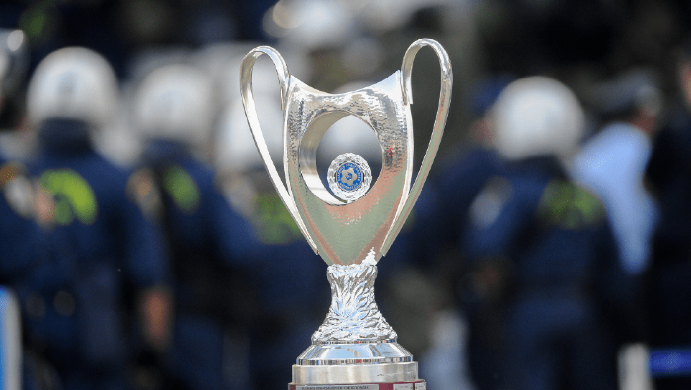 ΠΑΟΚ - ΑΕΚ: Οριστική έδρα του τελικού το Πανθεσσαλικό στις 24 Μαΐου!