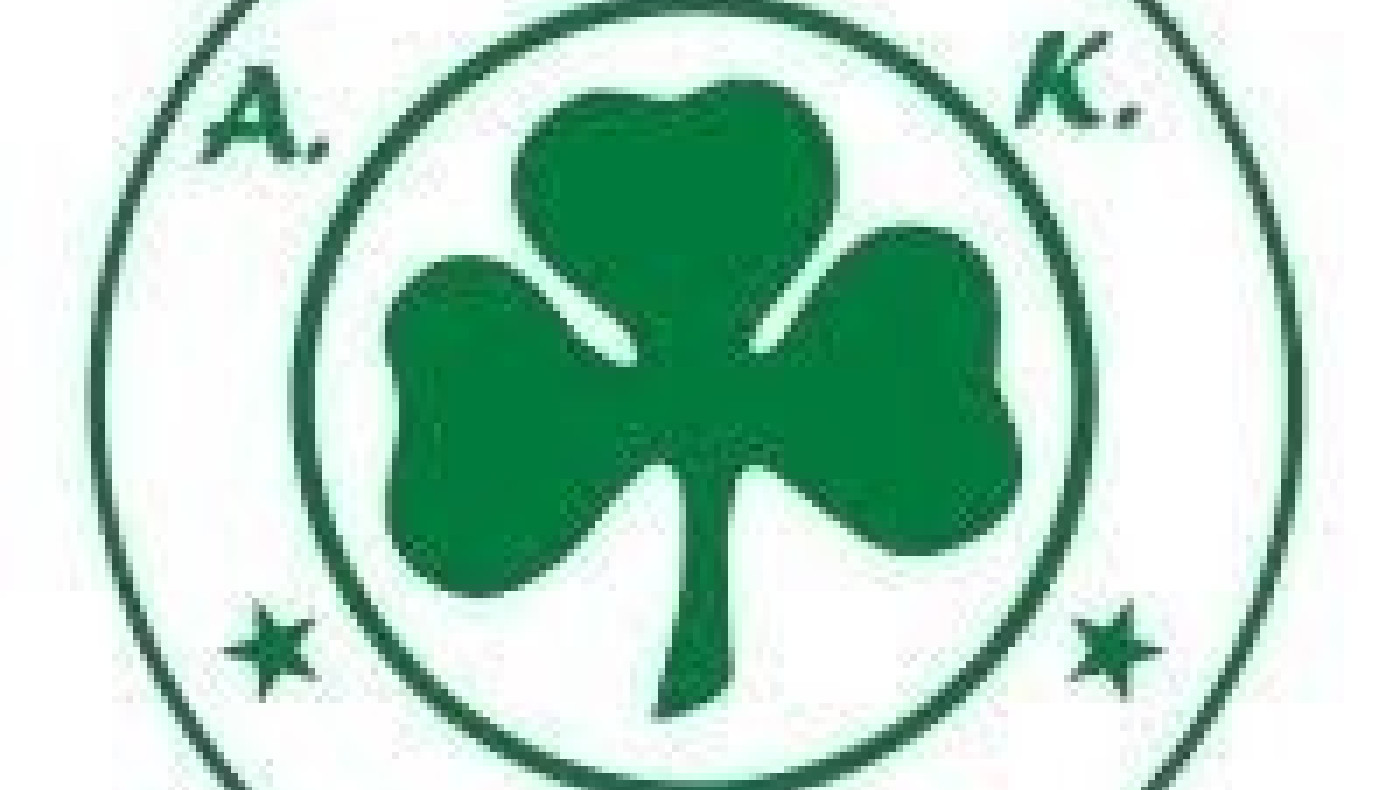 Συλλυπητήρια ΑΟΚ Αγ. Αθανασίου