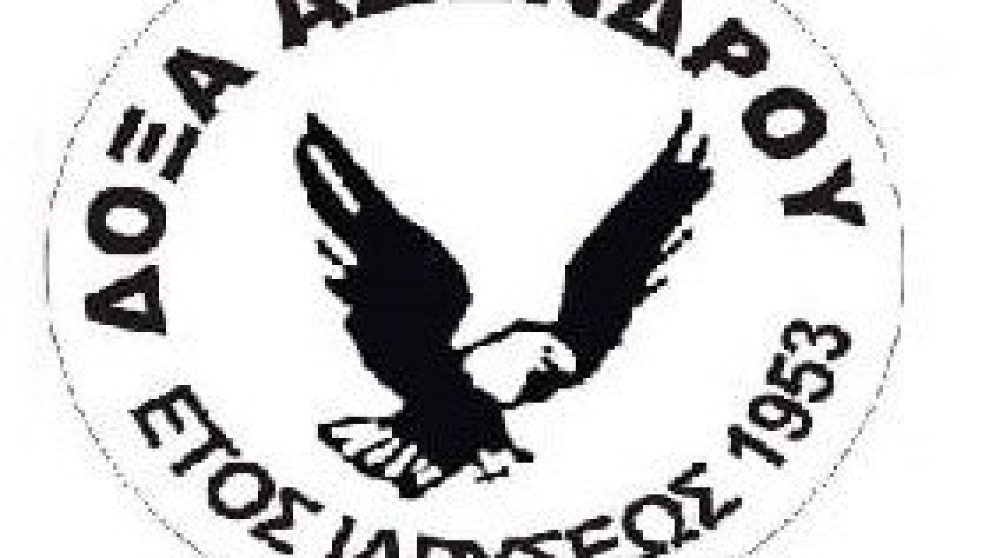 Οι εκλογές της Δόξας Άδενδρου