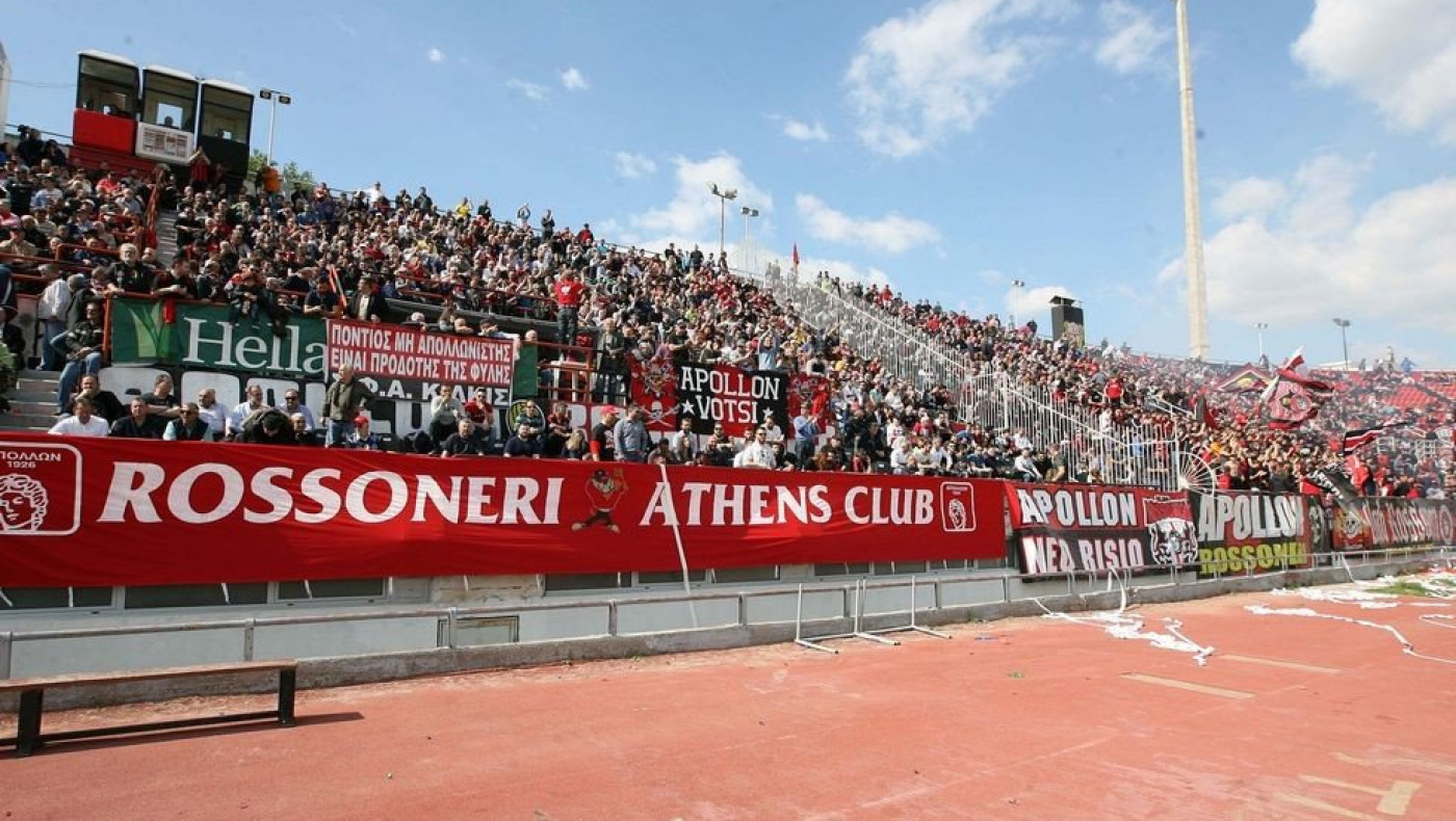 Αντιδράσεις στην Καλαμαριά για το διαφαινόμενο... deal του Απόλλωνα με τον ΠΑΟΚ, για το γήπεδο