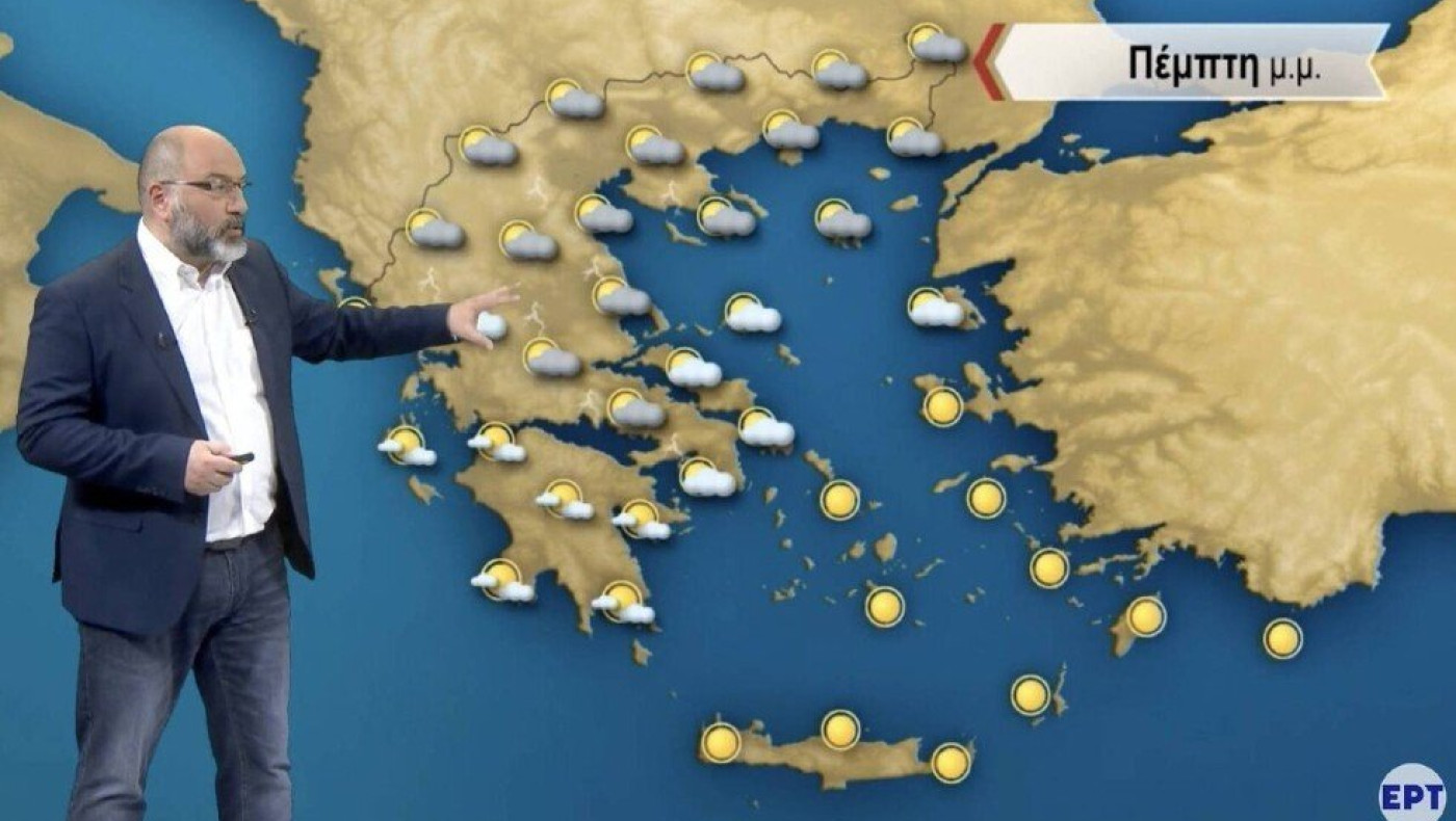 Αρναούτογλου: Με τι καιρό θα ψηφίσουμε την Κυριακή