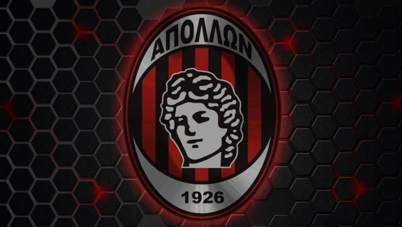 «Επίθεση» οπαδών καταγγέλει ο υπεύθυνος επικοινωνίας του Απόλλωνα Πόντου