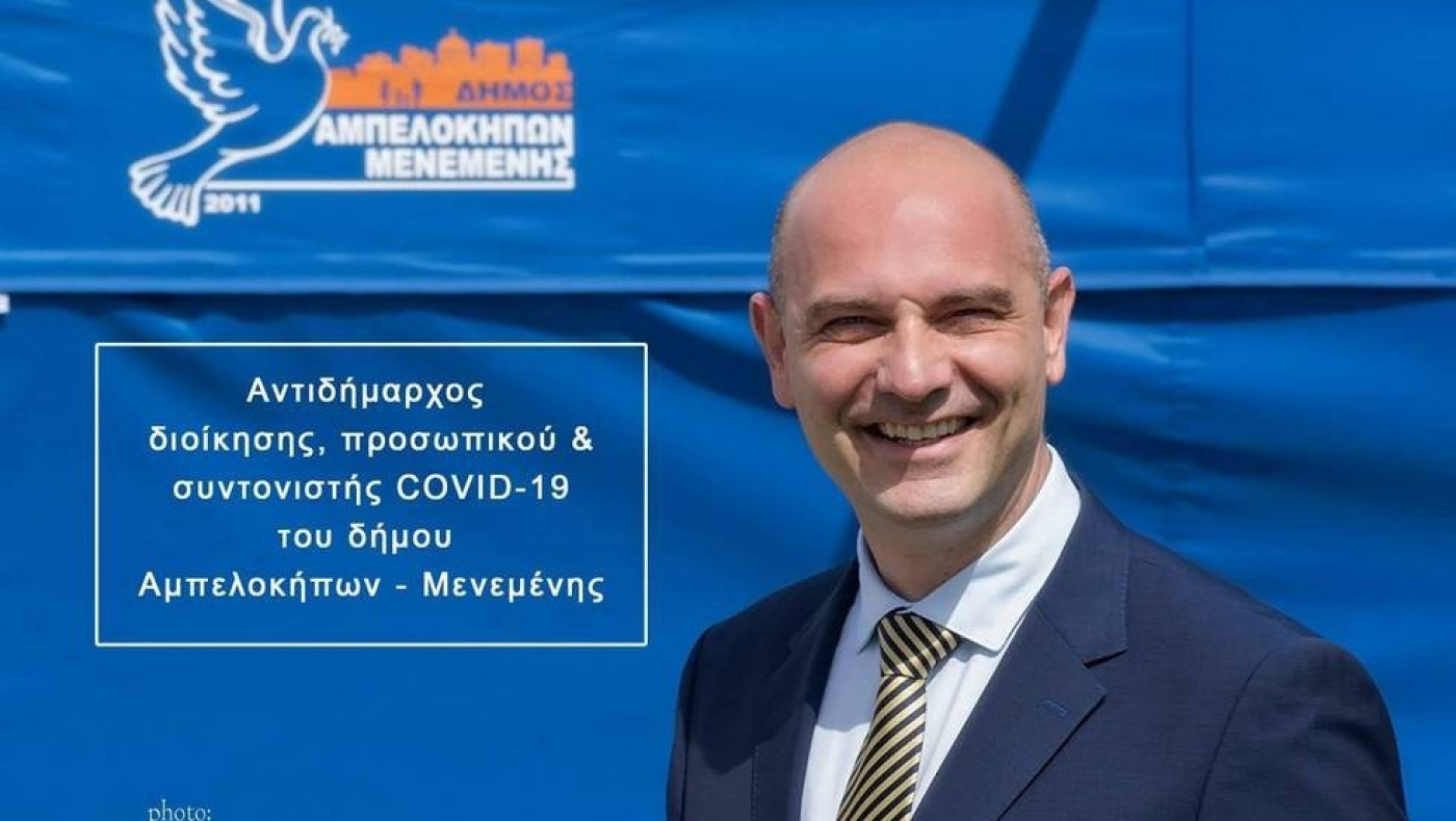 Ιωαννίδης: «Η Θεσσαλονίκη χρειάζεται χρήματα και από τους Δήμους και από την κυβέρνηση»