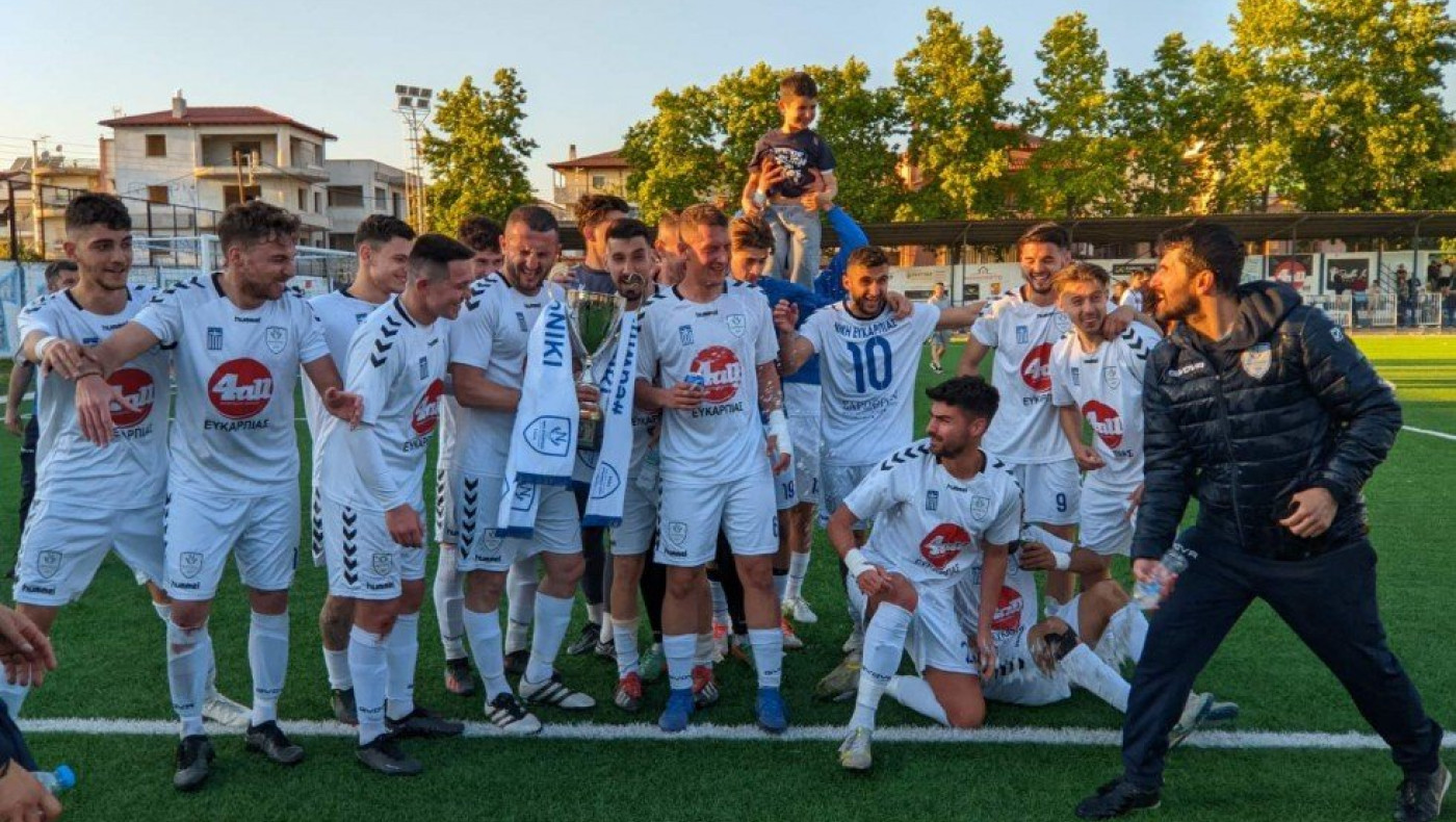 LIVESTREAMING: Νίκη Ευκαρπίας-Άρης Πετεινού