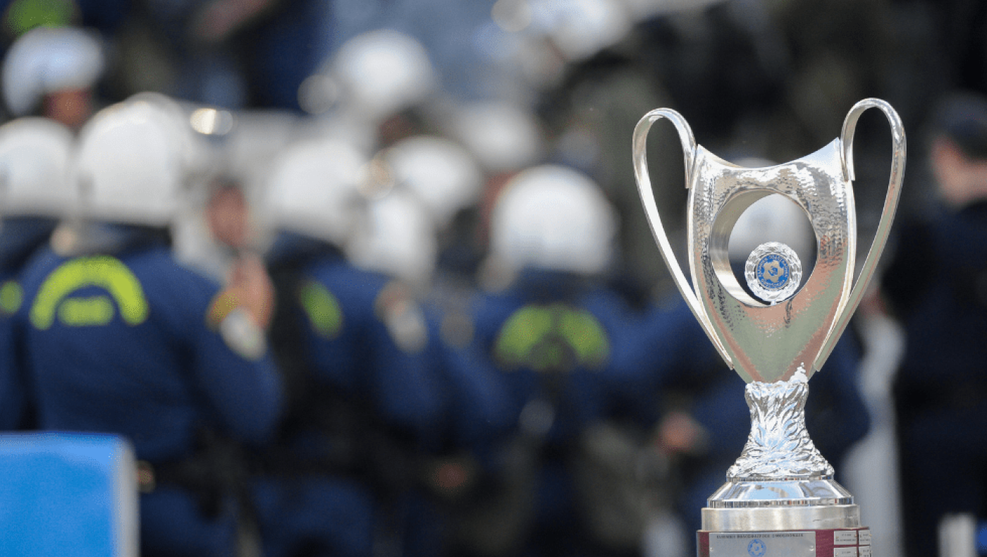Τελικός Κυπέλλου: «Όχι» της αστυνομίας στο αίτημα ΠΑΟΚ και ΑΕΚ για περιορισμένο αριθμό φιλάθλων