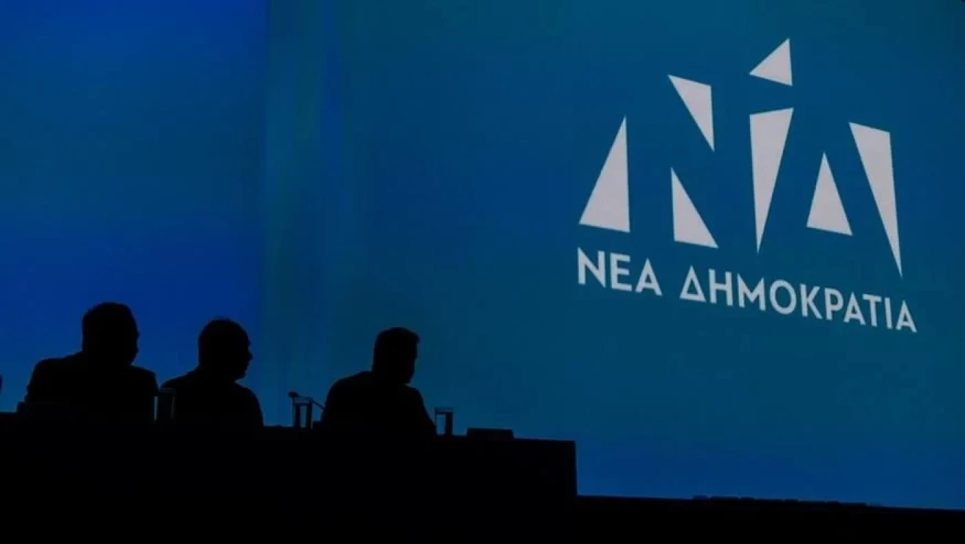 Χαλκιδική: Μάχη ψήφο με ψήφο για την έδρα της ΝΔ