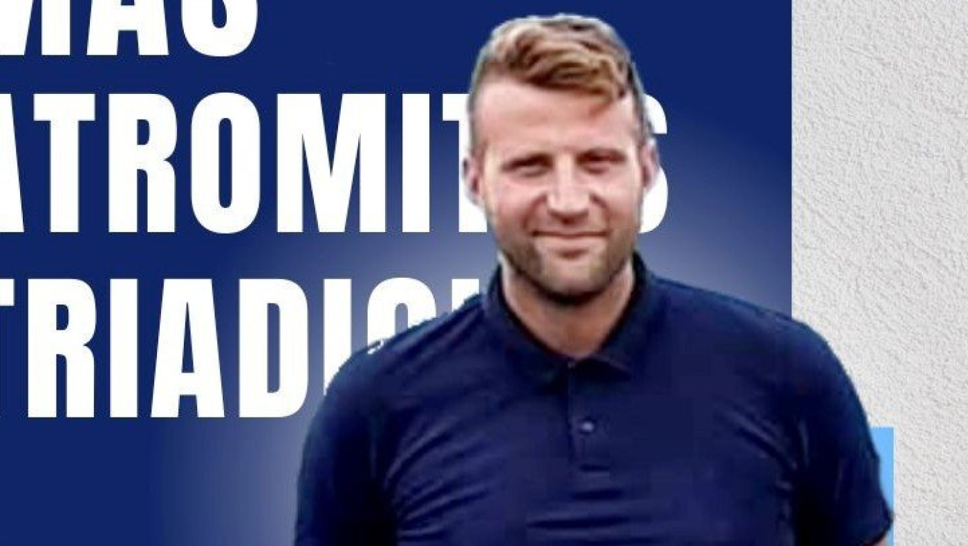Νέος τεχνικός διευθυντής στον Ατρόμητο Τριαδίου