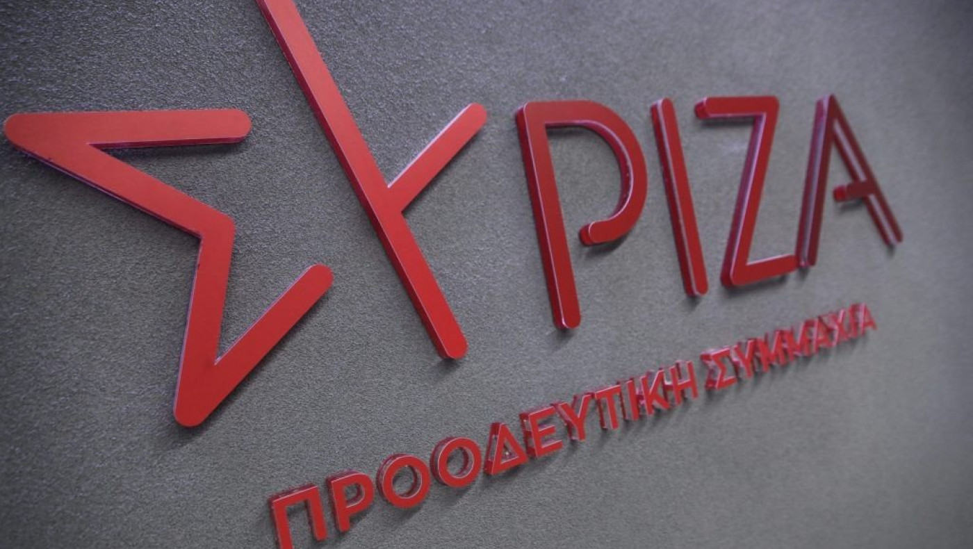 ΣΥΡΙΖΑ: Οι τέσσερις που εκλέγονται στην Α' Θεσσαλονίκης