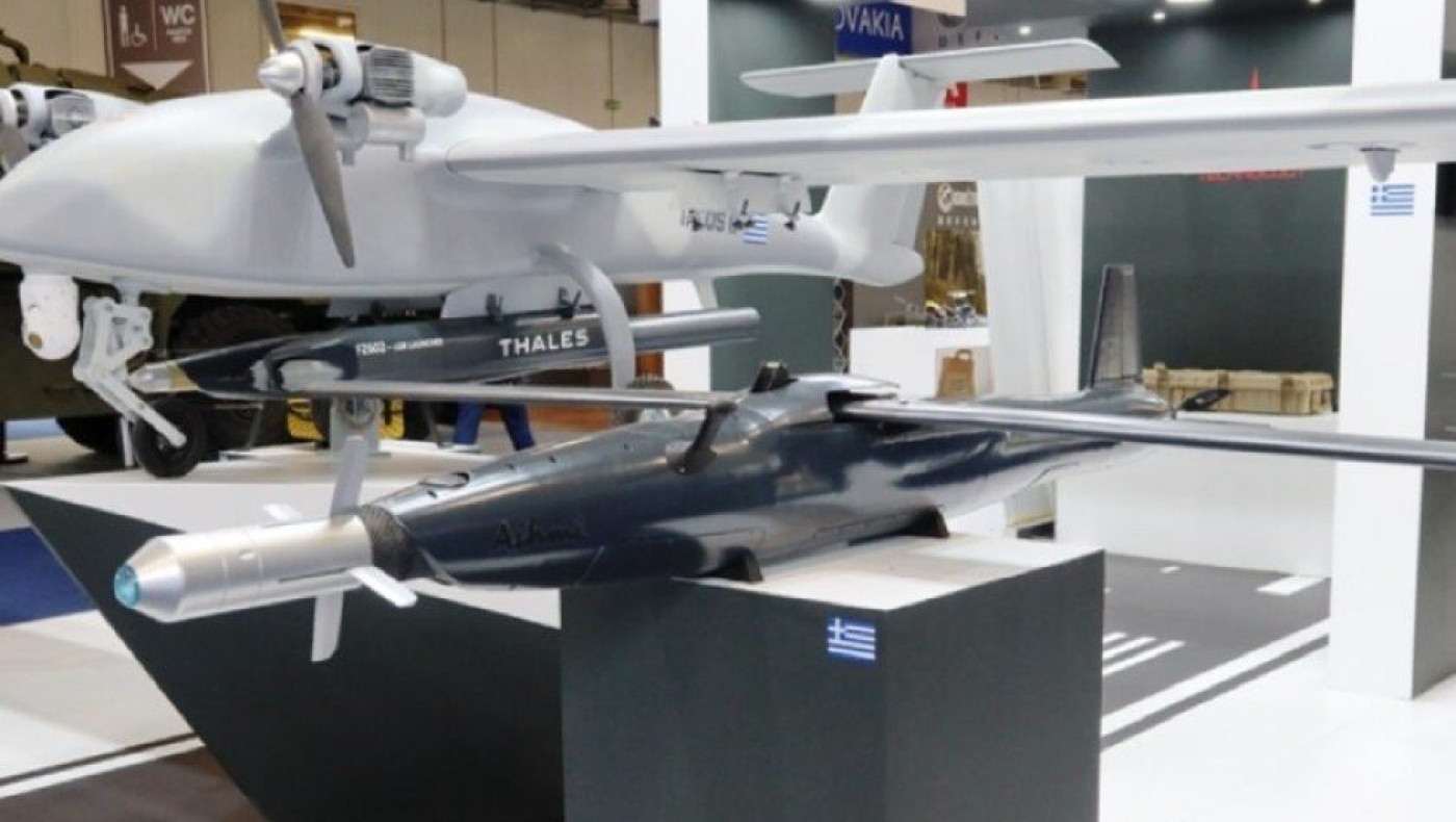 Aihmi AHM-1X: Το ελληνικό καμικάζι drone με την εκπληκτική ταχύτητα