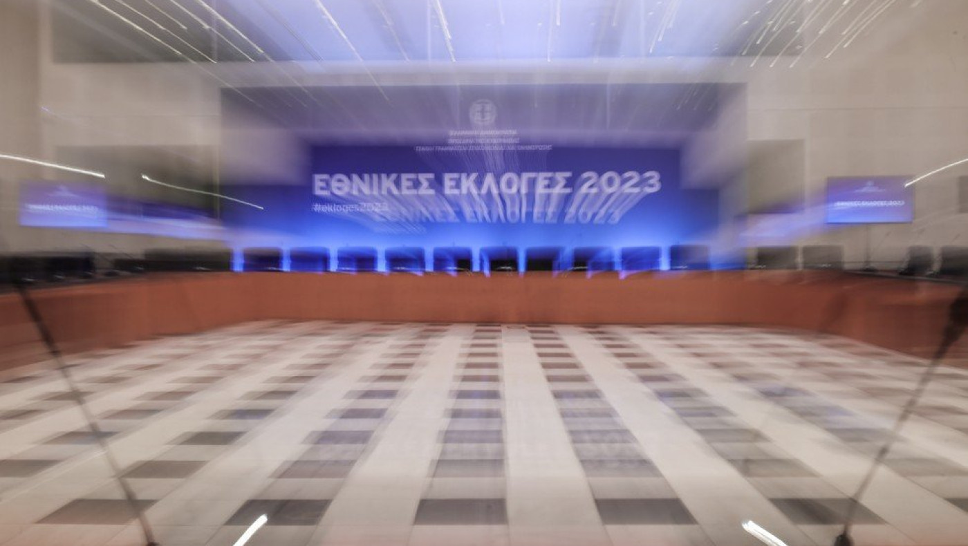 Τα προεκλογικά «τσαλακώματα» στον βωμό των ψήφων της νεολαίας