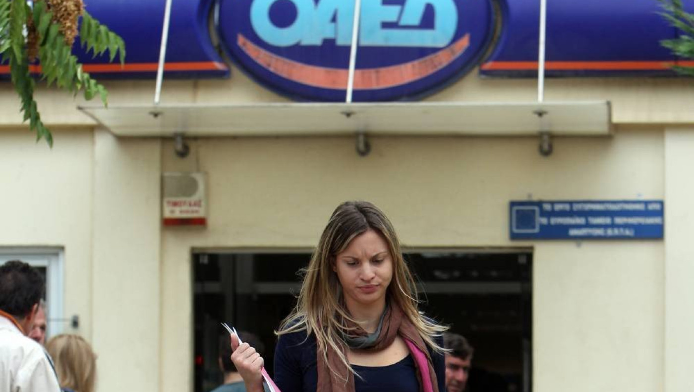 ΟΑΕΔ - ΔΥΠΑ: Προγράμματα για χιλιάδες θέσεις εργασίας με «μπόνους» έως 17.000 ευρώ