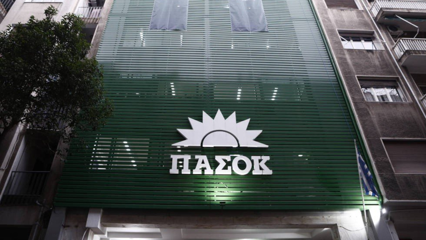 ΠΑΣΟΚ σε Τσίπρα: «Ο πολιτικός σας κατήφορος είναι ανάλογος με τον εκλογικό»