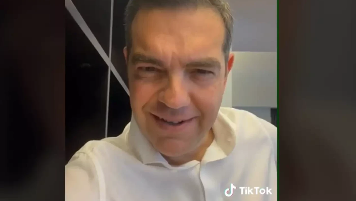 Βγήκε από την κάλπη και έπιασε το TikTok ο Τσίπρας: «Τι έγινε bro; Πάμε κάλπη σήμερα;»
