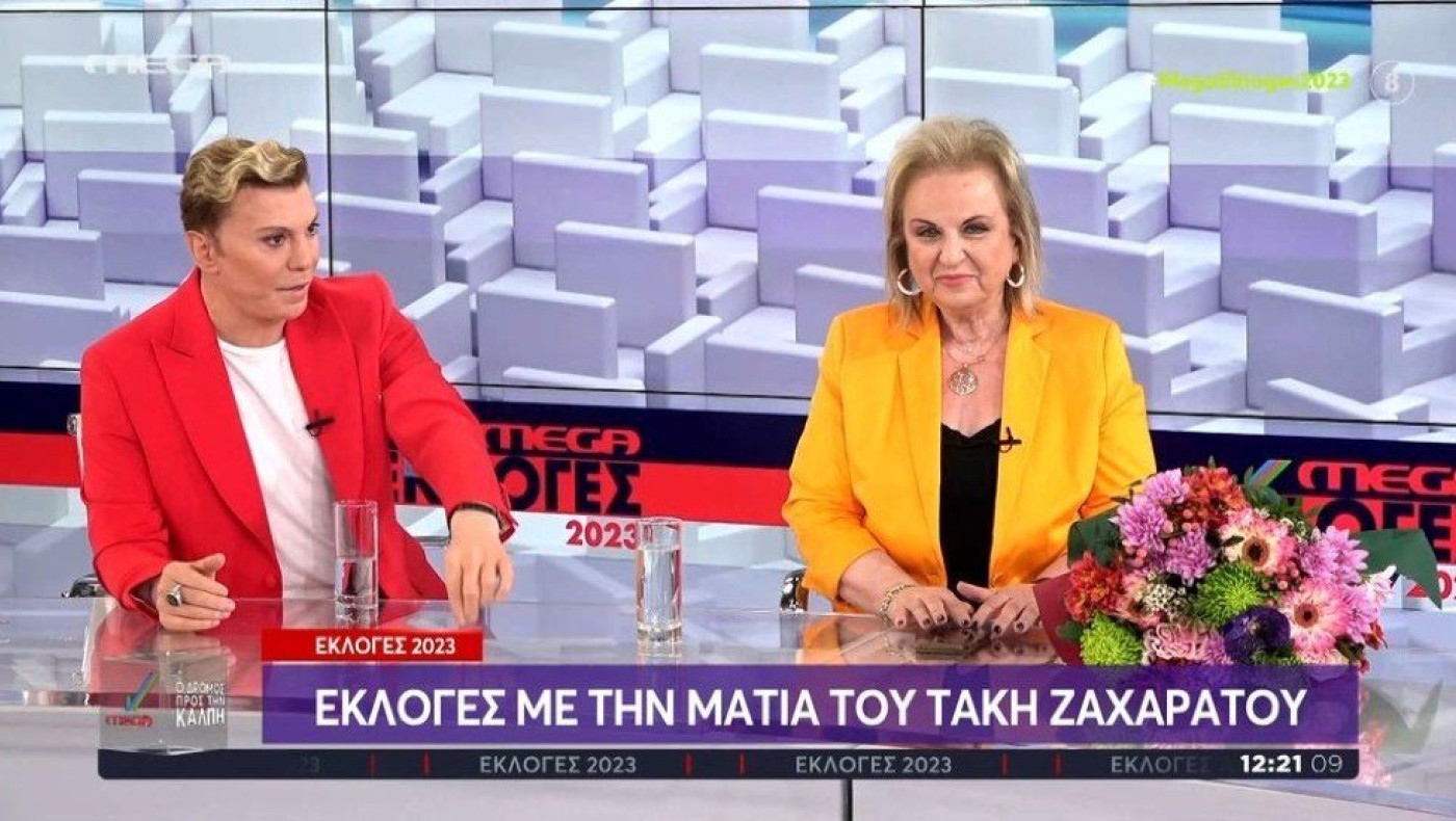 Ο Τάκης Ζαχαράτος δίνει ρεσιτάλ σχολιάζοντας Μητσοτάκη, Τσίπρα και Ανδρουλάκη