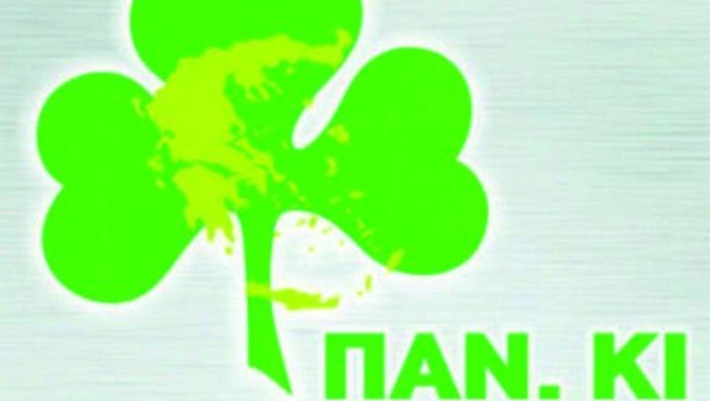 Εκλογές 2023: Το Παναθηναϊκό Κίνημα κατεβαίνει στις επόμενες εκλογές-Γιατί δεν κατέβηκε στις 21 Μαΐου