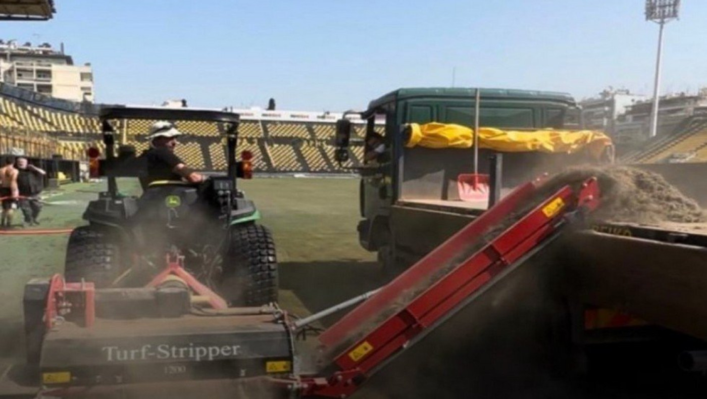 Ετοιμάζεται... νέο χαλί στο «Κλεάνθης Βικελίδης»