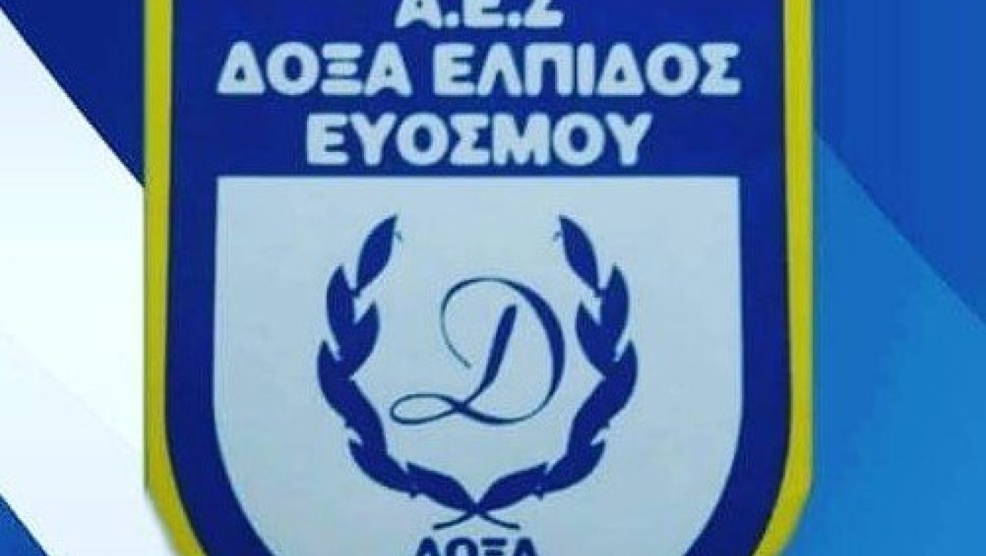 Διάρρηξη στα γραφεία της Δόξας Ελπίδας