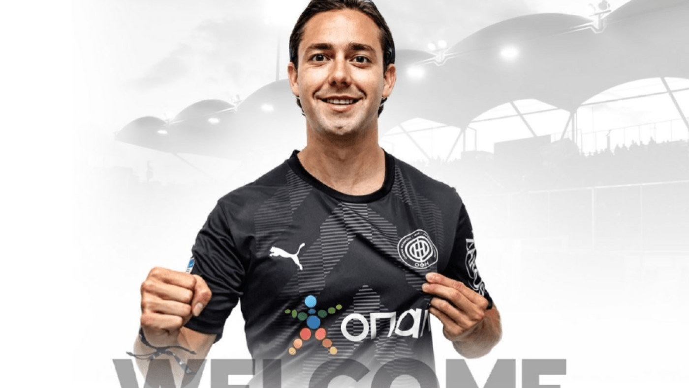 Πρεμιέρα στις μεταγραφές για τον ΟΦΗ με Ριέρα!