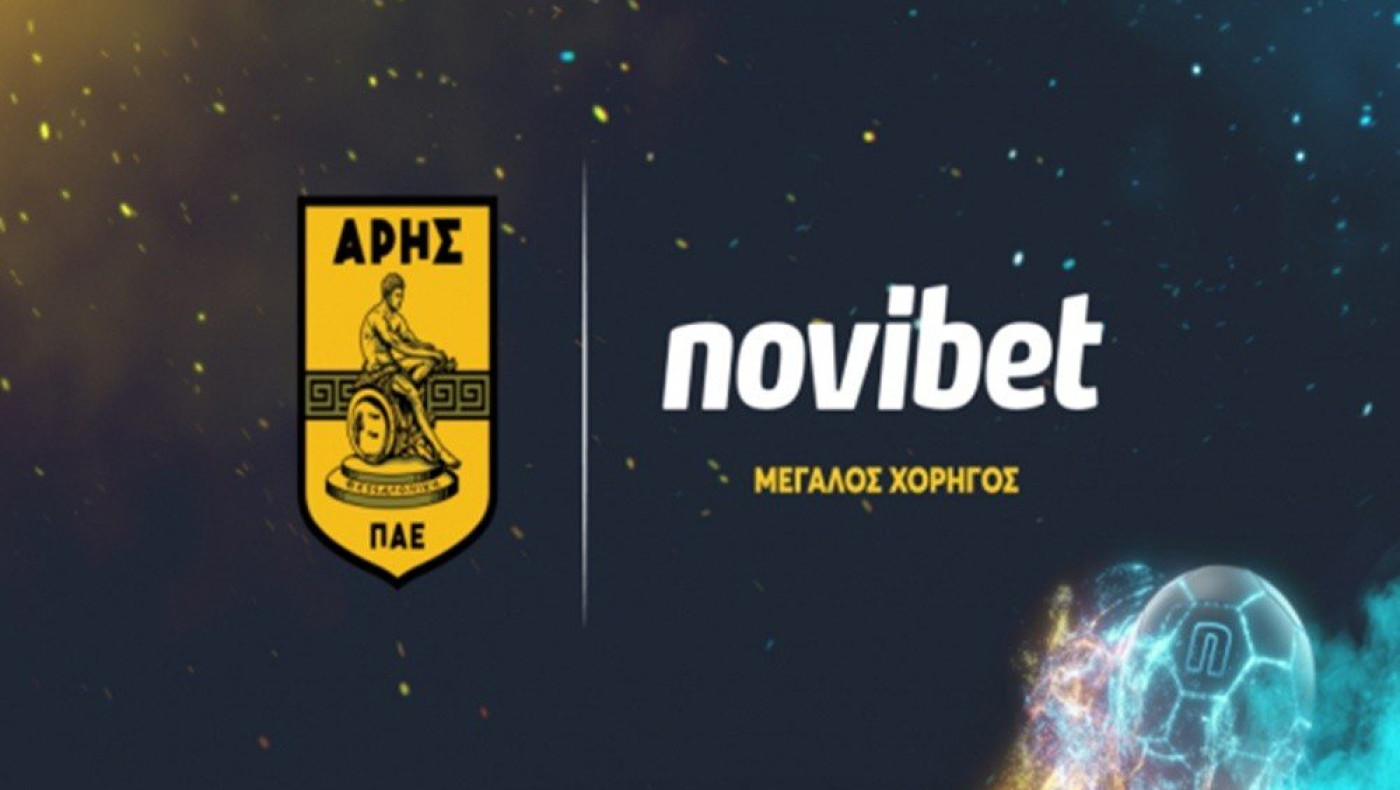 Επίσημο: Η Novibet νέος μεγάλος χορηγός της ΠΑΕ ΑΡΗΣ!