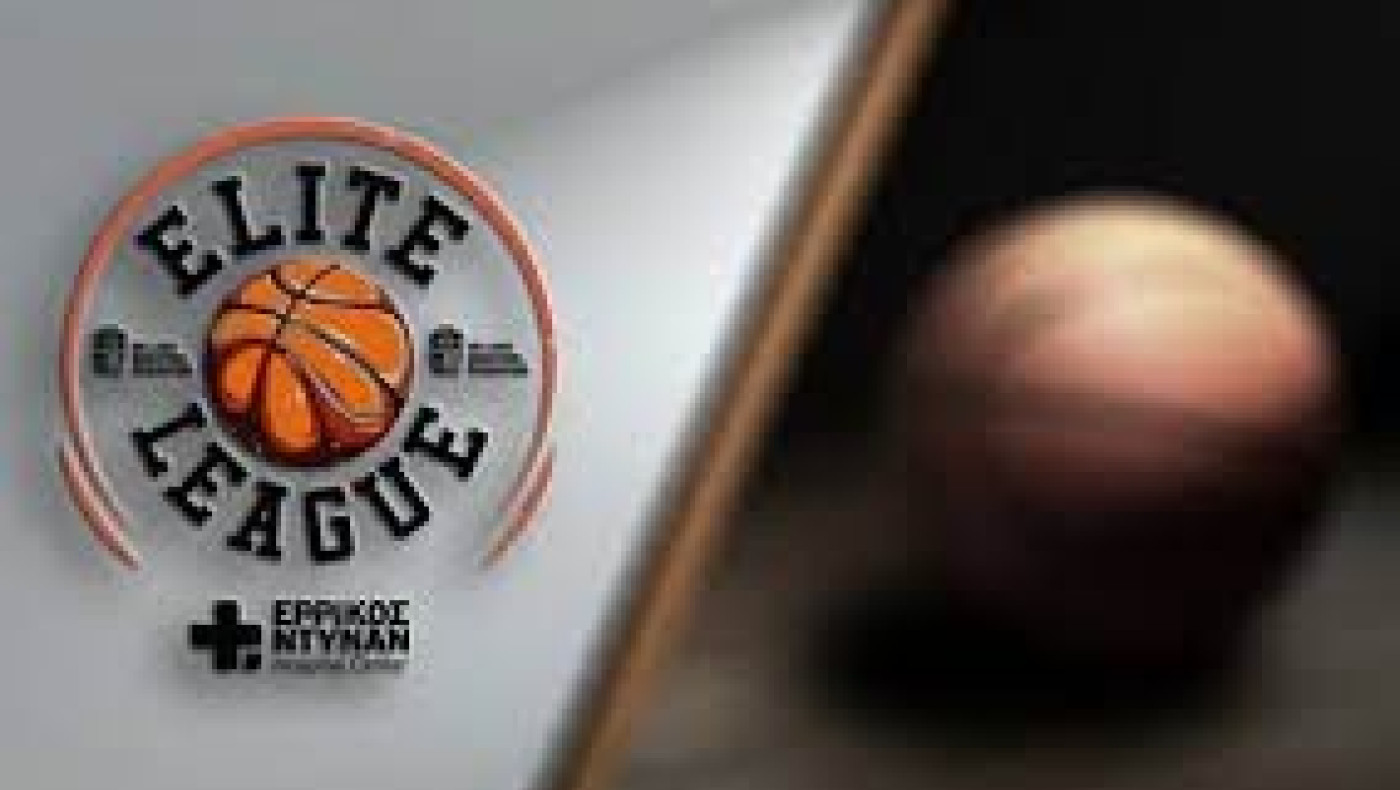 Σημαντικές αλλαγές στο format της Elite League!