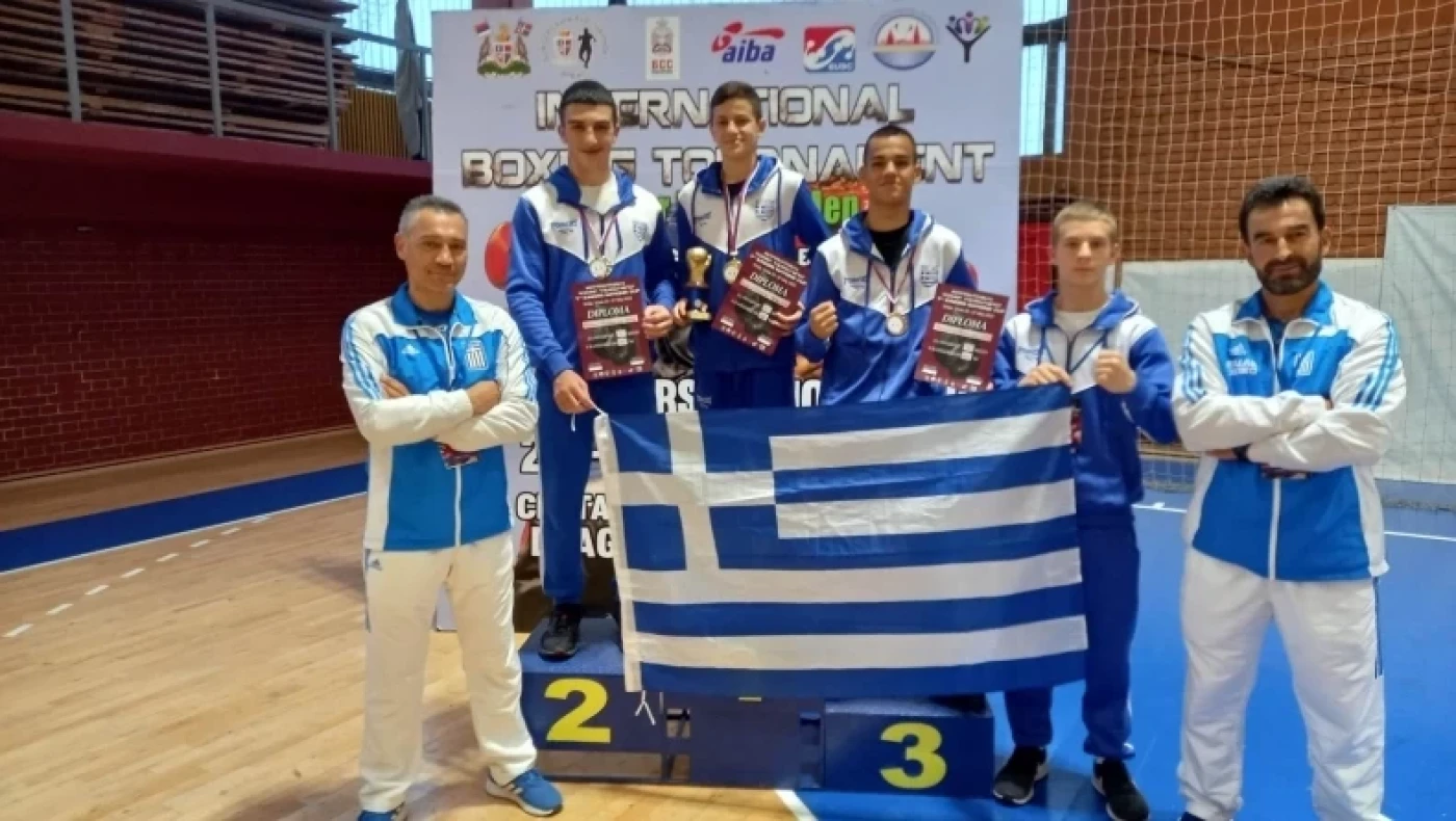 Πυγμαχία: Τρία μετάλλια κατέκτησε η Εθνική παίδων σε διεθνές τουρνουά