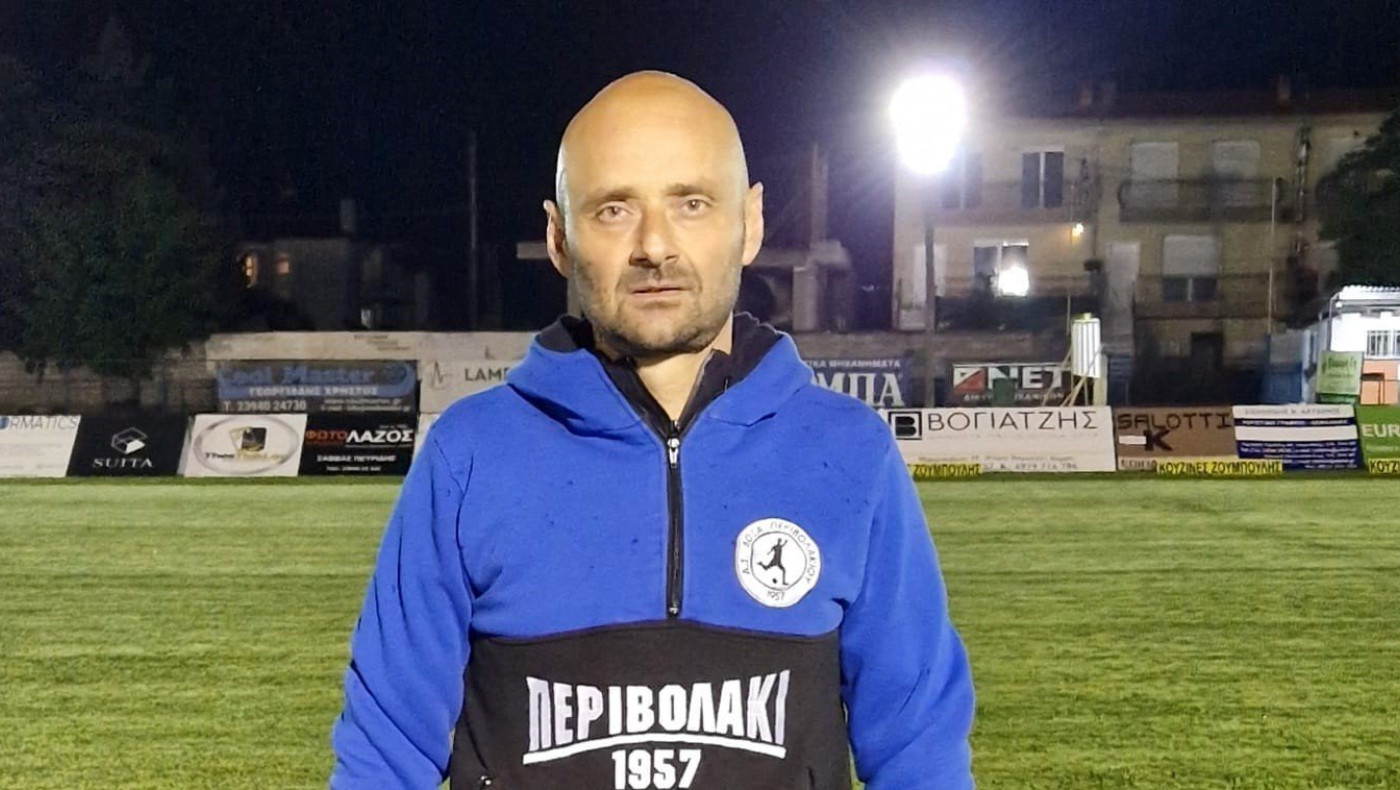 Νέος προπονητής στη Δόξα Περιβολακίου