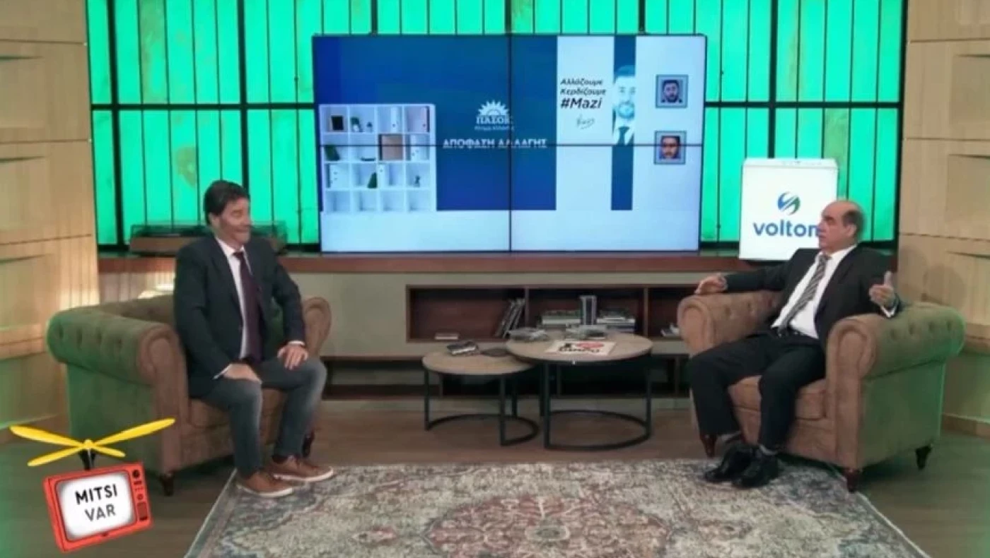 Σπαρταριστός Γιώργος Μητσικώστας – Όταν ο «Ανδρέας Παπανδρέου» μαθαίνει το ποσοστό του ΠΑΣΟΚ