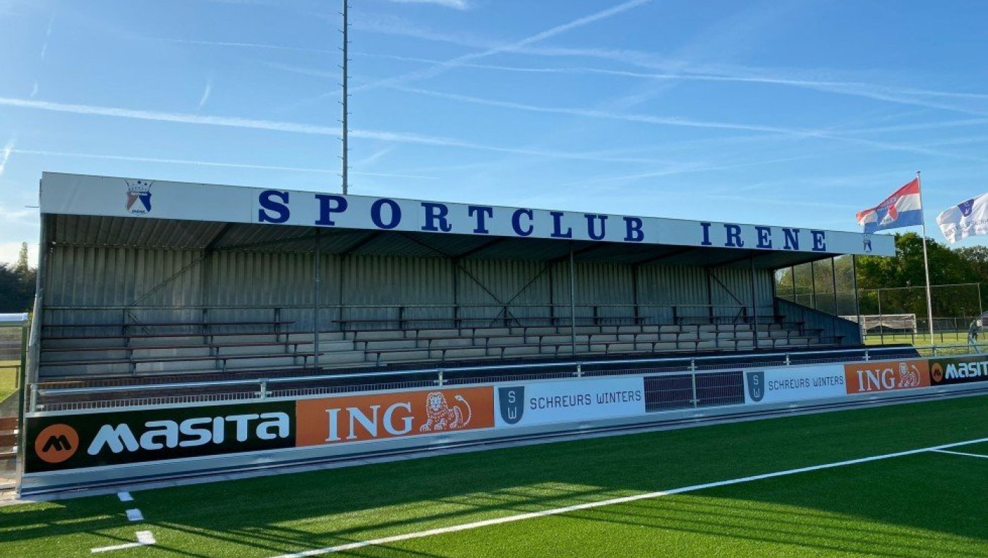 ΠΑΟΚ: Στο Τέχελεν της Ολλανδίας η προετοιμασία